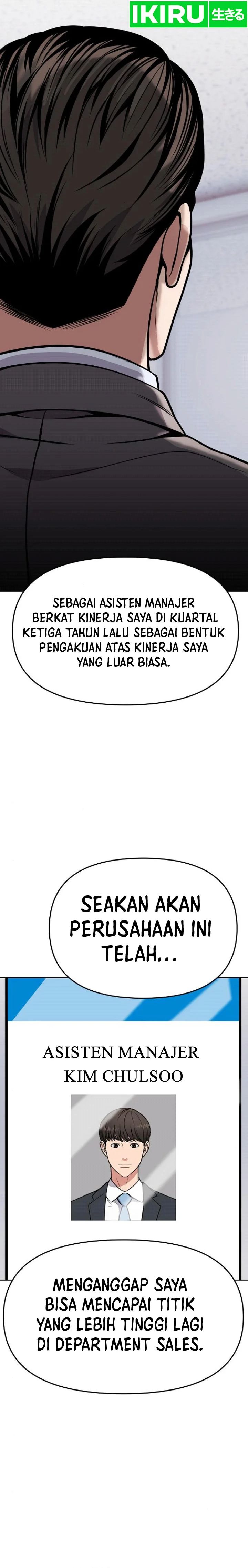 The New Employee Kim Chul-Soo Chapter 83 Gambar 10