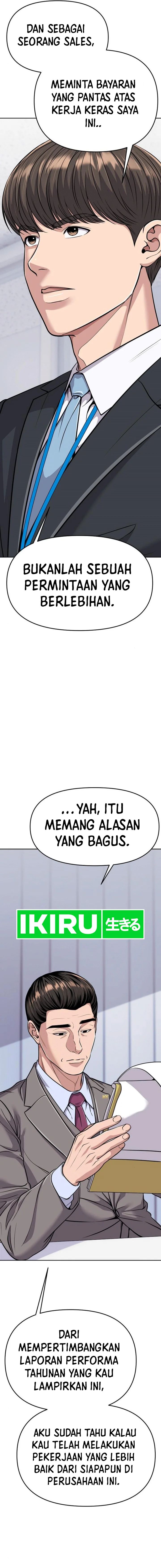 The New Employee Kim Chul-Soo Chapter 83 Gambar 11