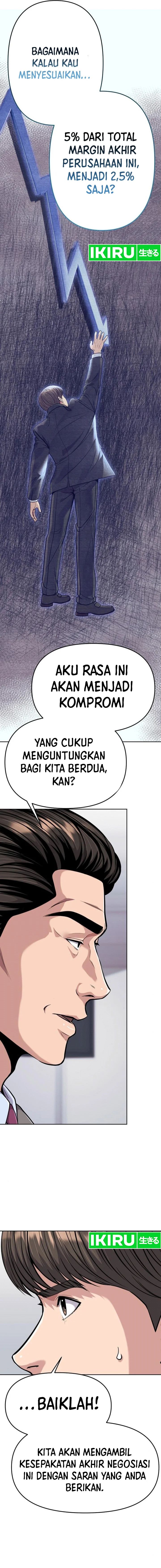 The New Employee Kim Chul-Soo Chapter 83 Gambar 13