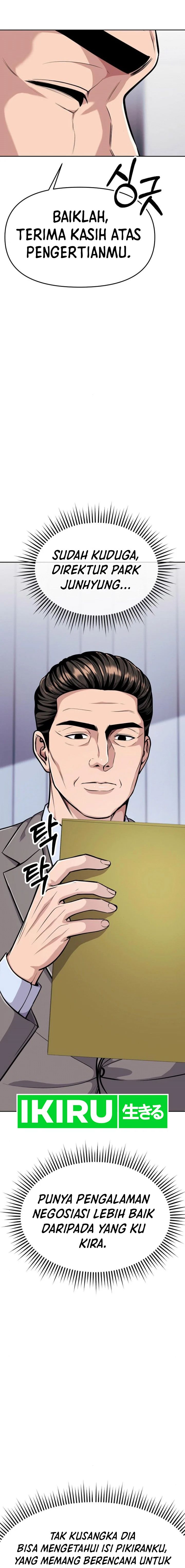 The New Employee Kim Chul-Soo Chapter 83 Gambar 14