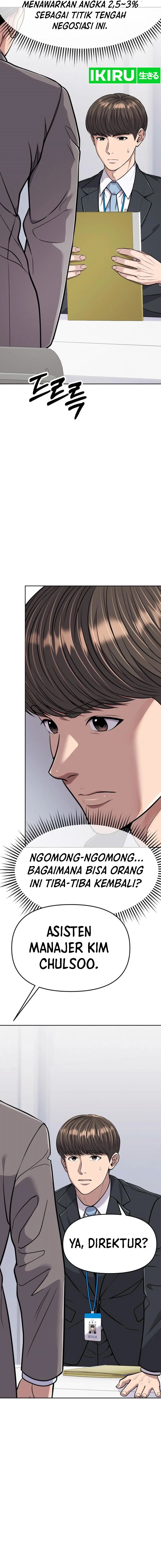 The New Employee Kim Chul-Soo Chapter 83 Gambar 15