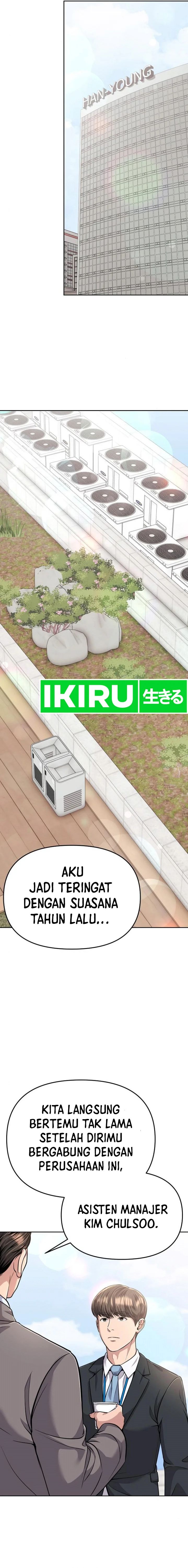 The New Employee Kim Chul-Soo Chapter 83 Gambar 17