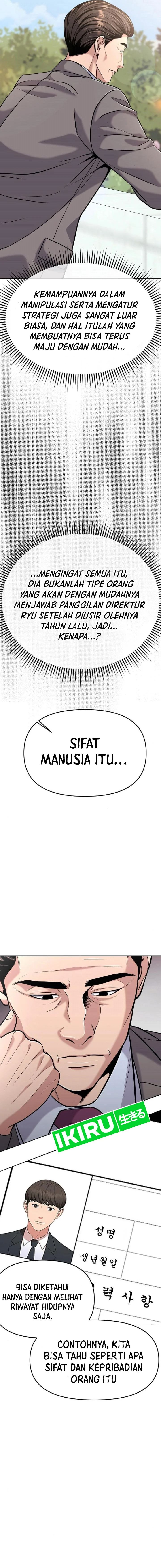 The New Employee Kim Chul-Soo Chapter 83 Gambar 19