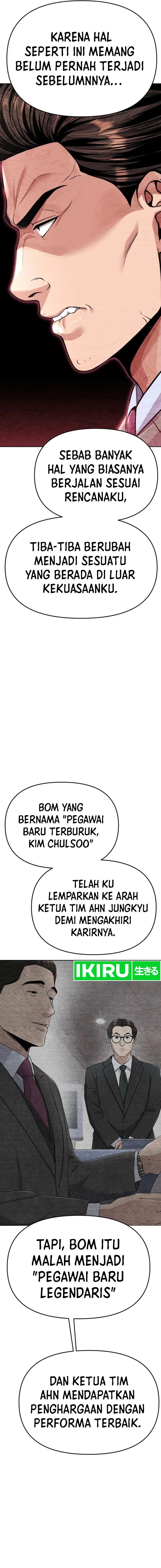 The New Employee Kim Chul-Soo Chapter 83 Gambar 25