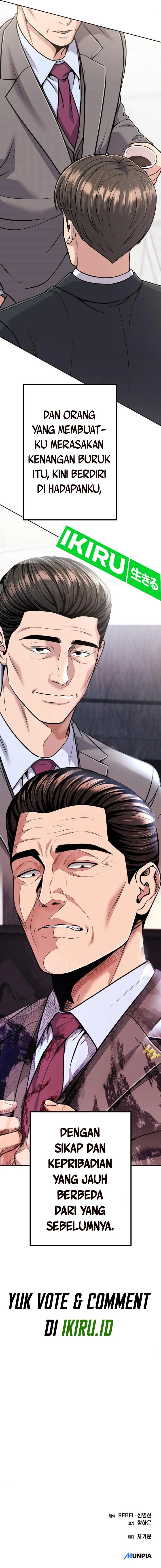 The New Employee Kim Chul-Soo Chapter 83 Gambar 34