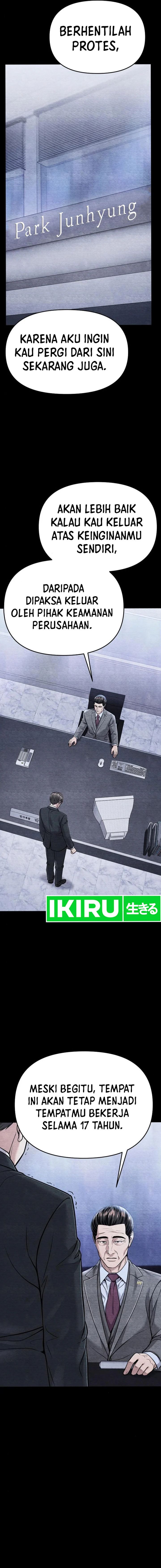 The New Employee Kim Chul-Soo Chapter 84 Gambar 2