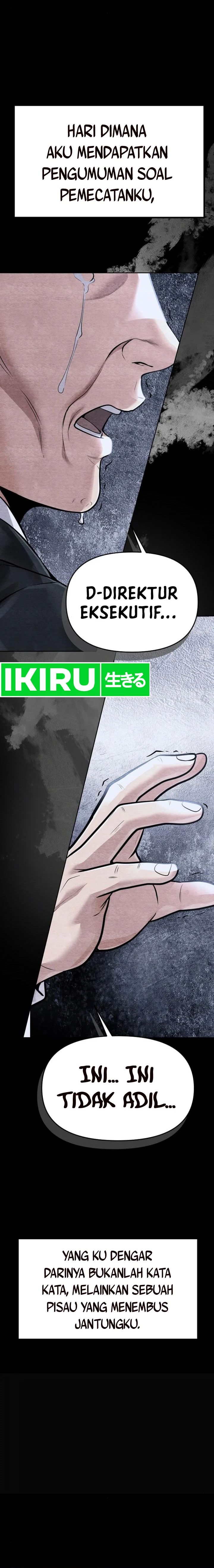 The New Employee Kim Chul-Soo Chapter 84 Gambar 3