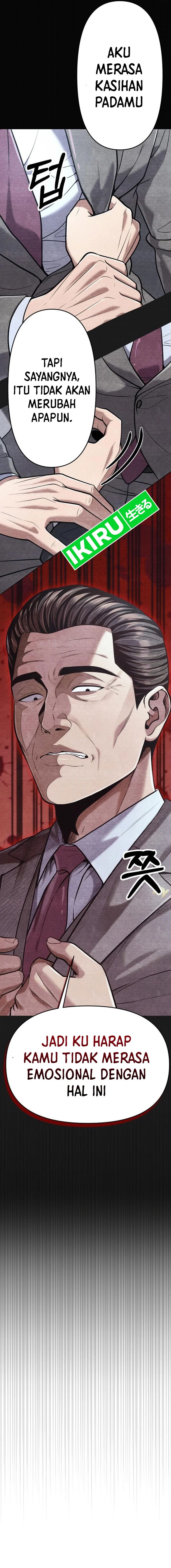 The New Employee Kim Chul-Soo Chapter 84 Gambar 5