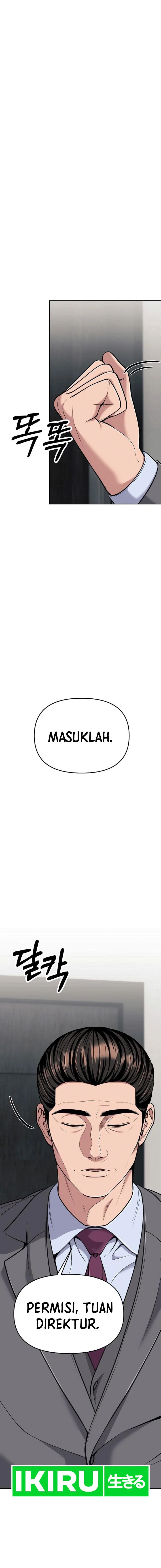 The New Employee Kim Chul-Soo Chapter 84 Gambar 10