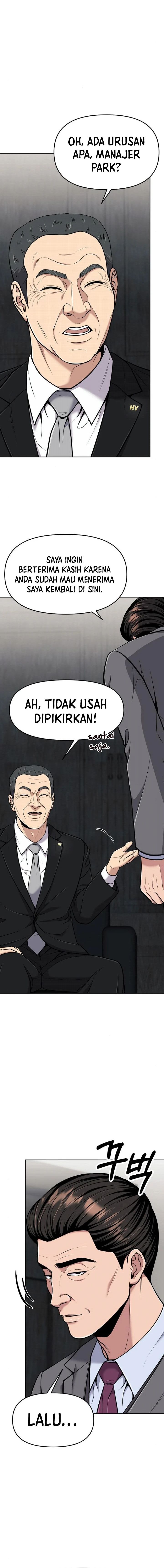 The New Employee Kim Chul-Soo Chapter 84 Gambar 11
