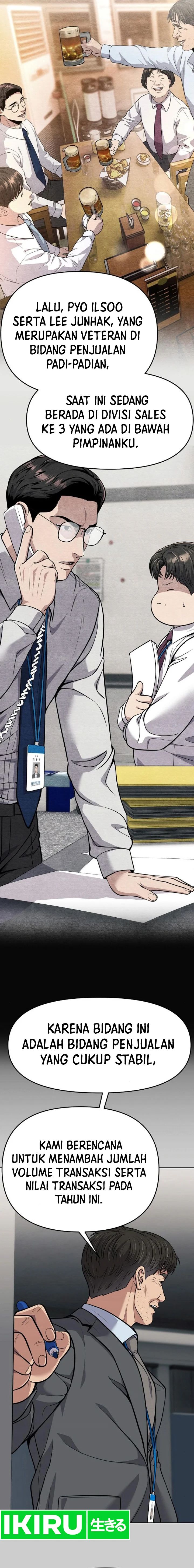 The New Employee Kim Chul-Soo Chapter 84 Gambar 15