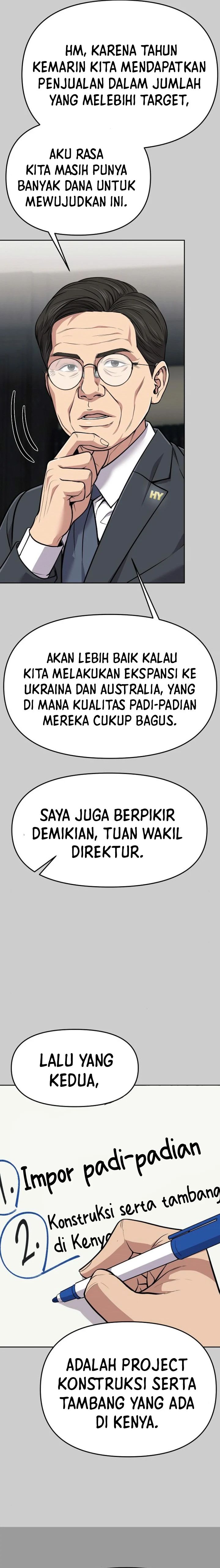 The New Employee Kim Chul-Soo Chapter 84 Gambar 16