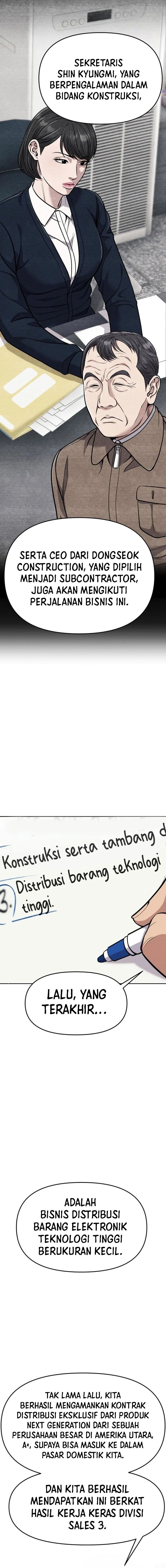 The New Employee Kim Chul-Soo Chapter 84 Gambar 19