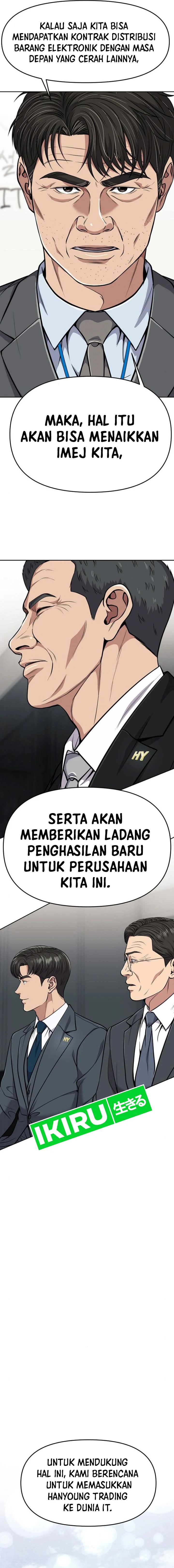 The New Employee Kim Chul-Soo Chapter 84 Gambar 21