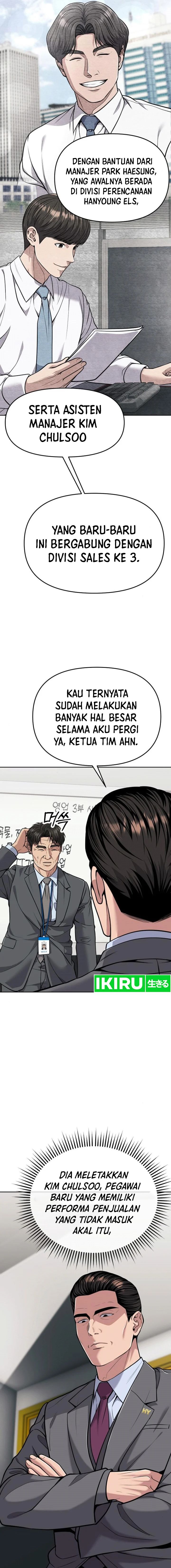 The New Employee Kim Chul-Soo Chapter 84 Gambar 22