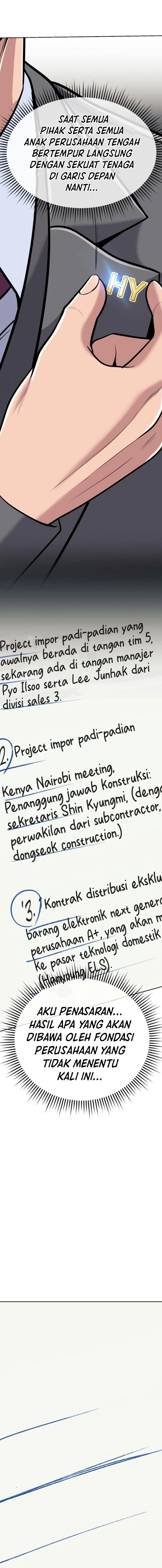 The New Employee Kim Chul-Soo Chapter 84 Gambar 25