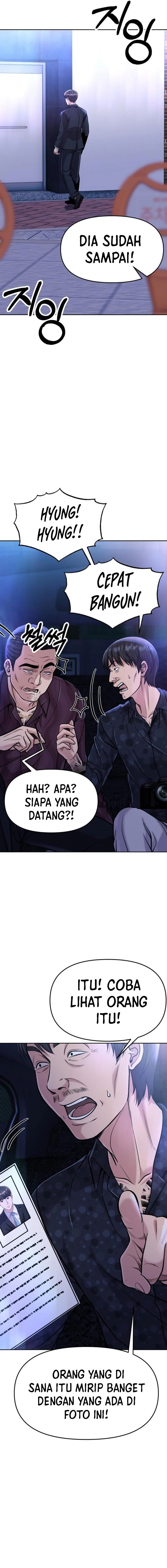 The New Employee Kim Chul-Soo Chapter 84 Gambar 27