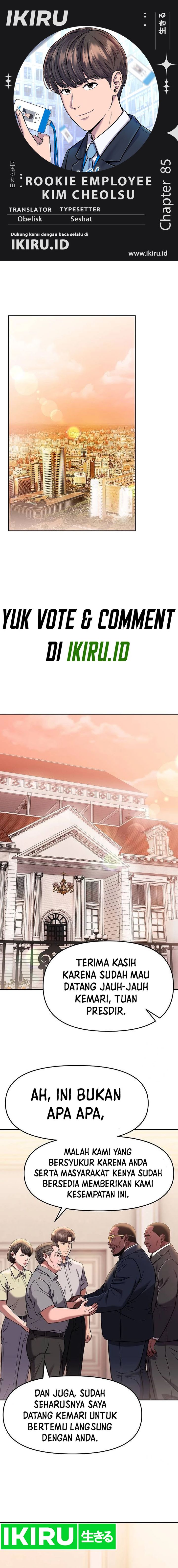 The New Employee Kim Chul-Soo Chapter 85 Gambar 1