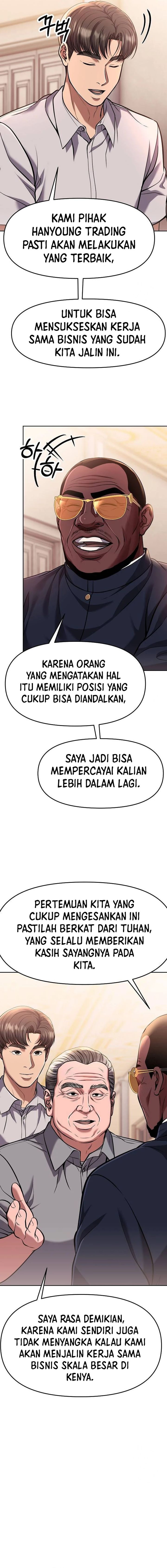 The New Employee Kim Chul-Soo Chapter 85 Gambar 2