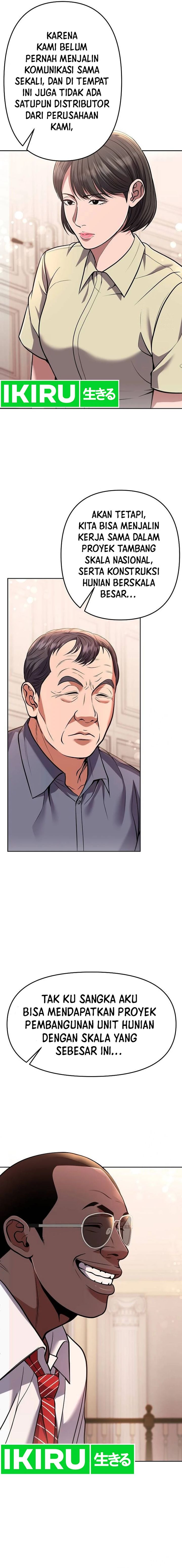 The New Employee Kim Chul-Soo Chapter 85 Gambar 3