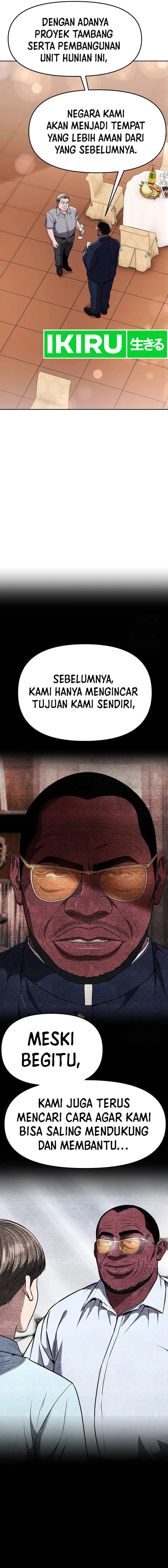 The New Employee Kim Chul-Soo Chapter 85 Gambar 7