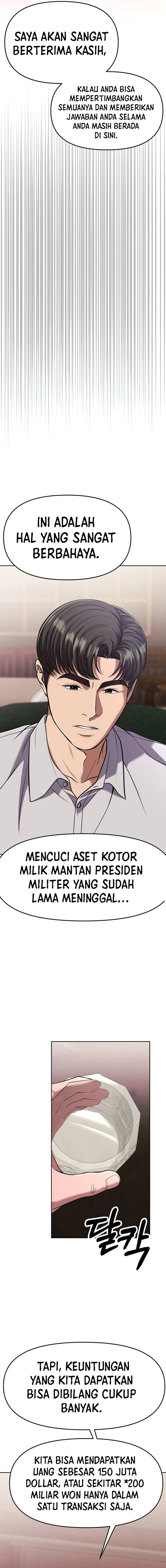The New Employee Kim Chul-Soo Chapter 85 Gambar 21
