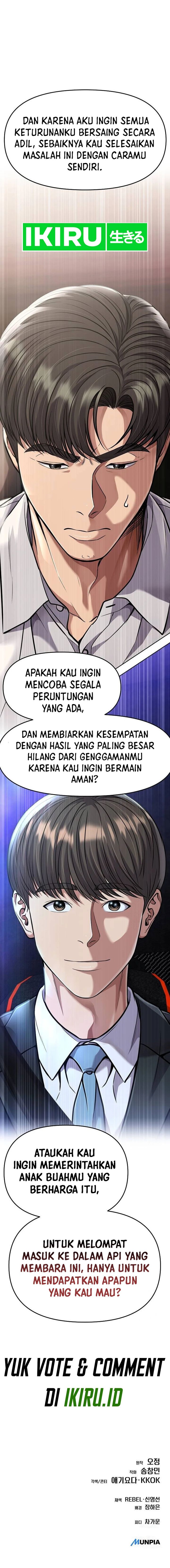 The New Employee Kim Chul-Soo Chapter 85 Gambar 24