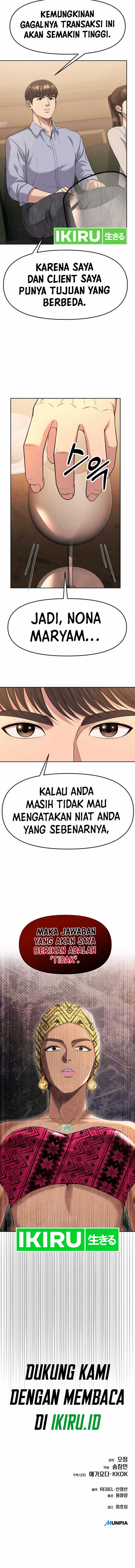The New Employee Kim Chul-Soo Chapter 94 Gambar 14