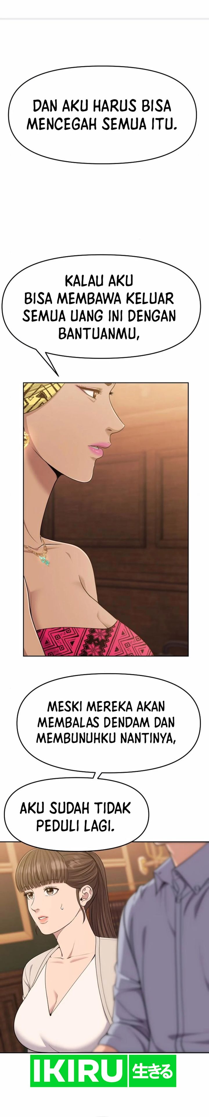 The New Employee Kim Chul-Soo Chapter 96 Gambar 20