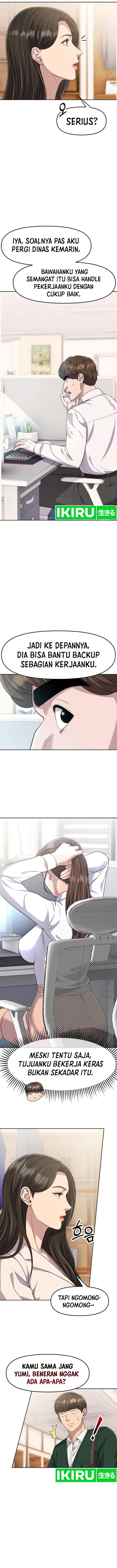 The New Employee Kim Chul-Soo Chapter 99 Gambar 3