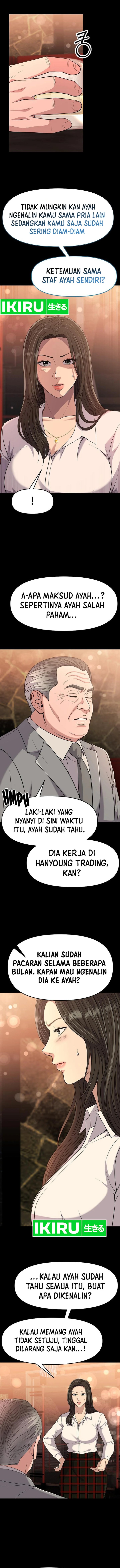 The New Employee Kim Chul-Soo Chapter 99 Gambar 11