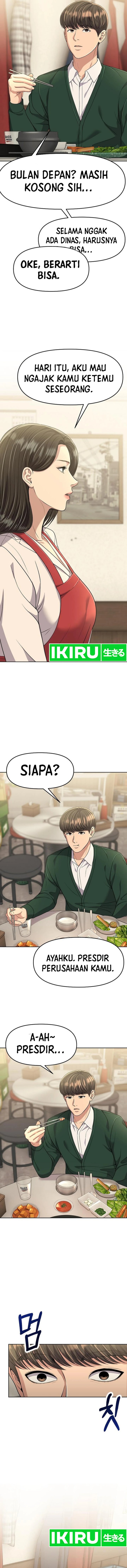 The New Employee Kim Chul-Soo Chapter 99 Gambar 14