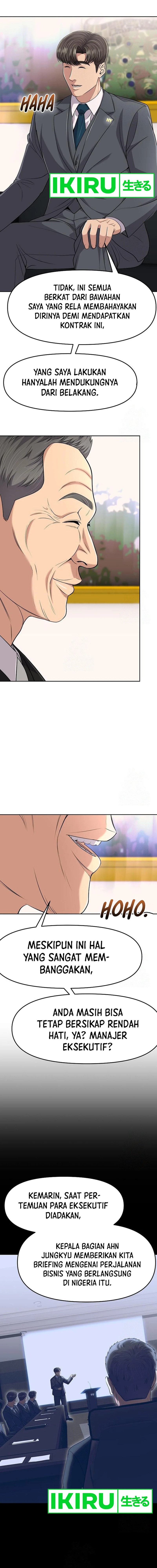 The New Employee Kim Chul-Soo Chapter 100 Gambar 15