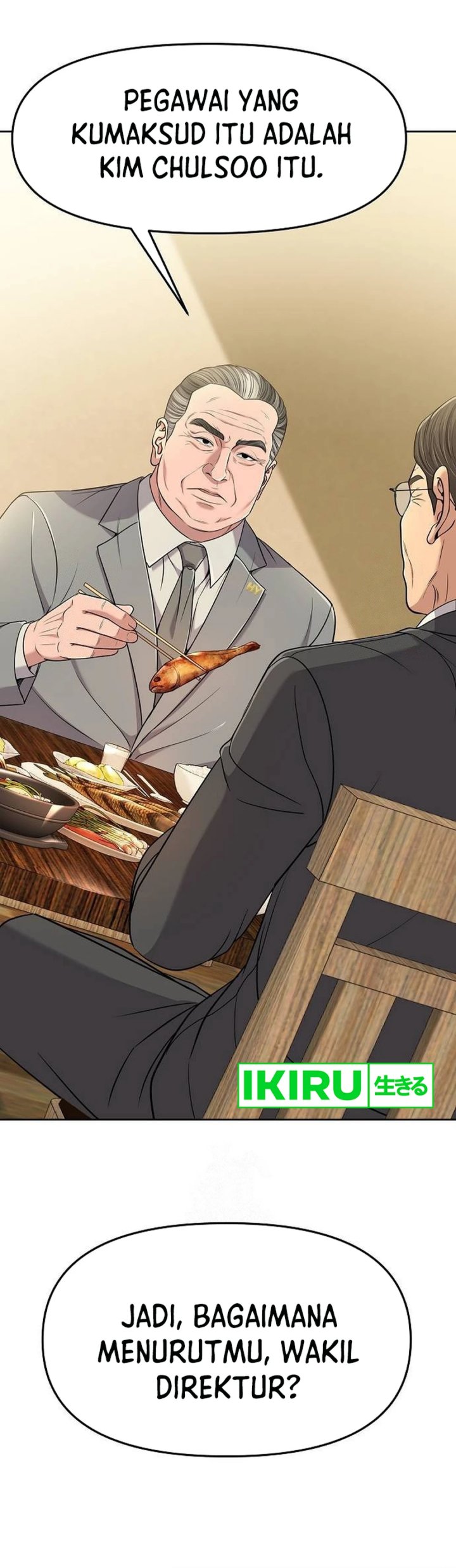 The New Employee Kim Chul-Soo Chapter 101 Gambar 2