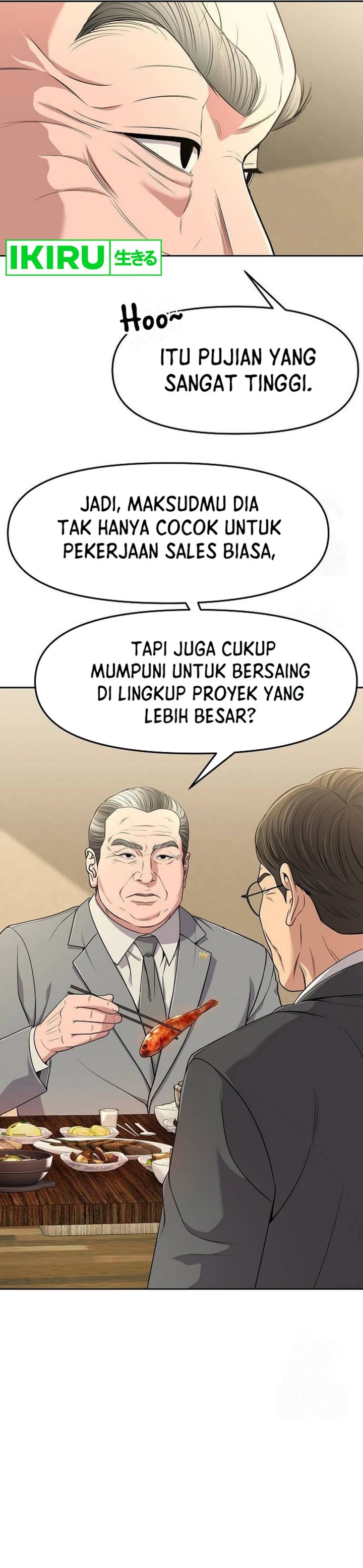 The New Employee Kim Chul-Soo Chapter 101 Gambar 5