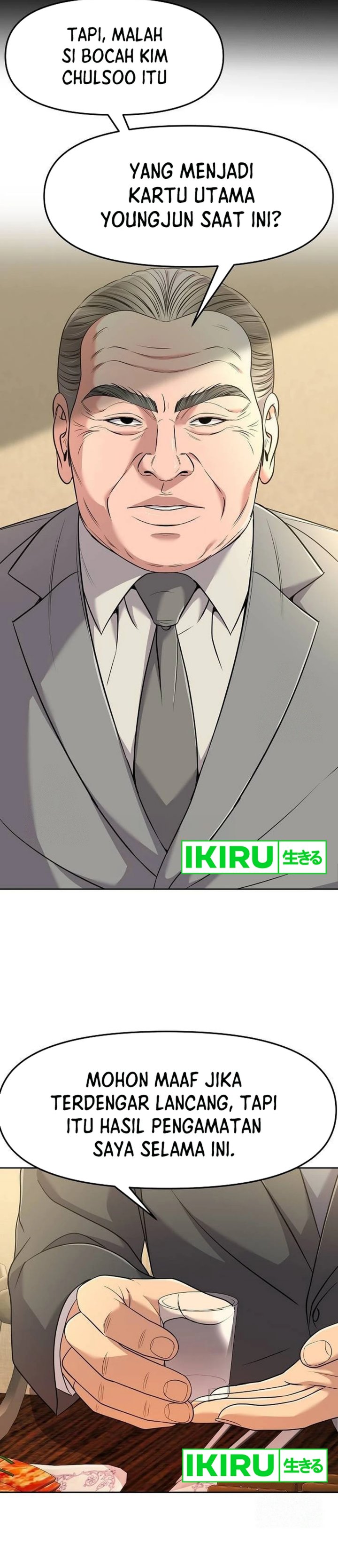 The New Employee Kim Chul-Soo Chapter 101 Gambar 11