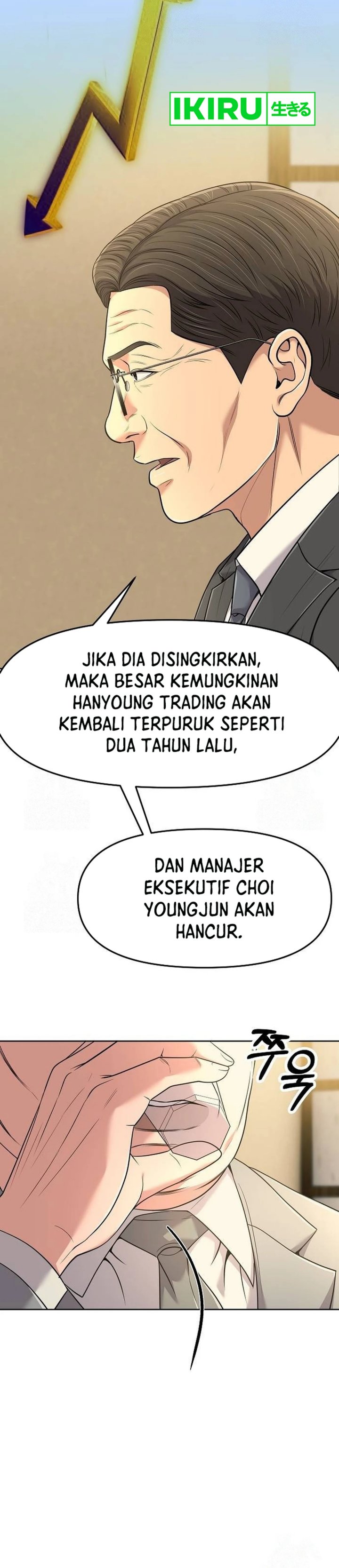 The New Employee Kim Chul-Soo Chapter 101 Gambar 13