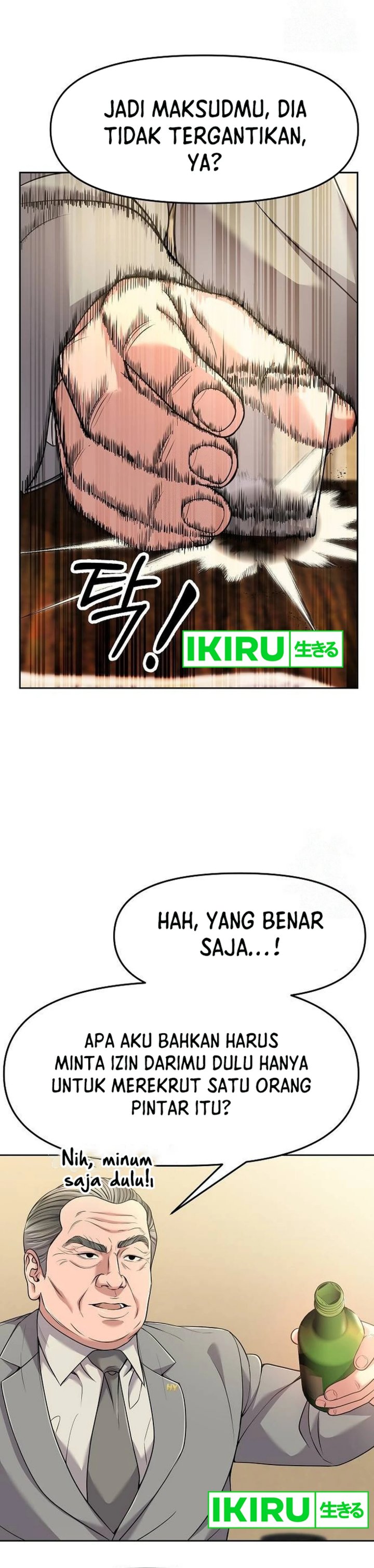 The New Employee Kim Chul-Soo Chapter 101 Gambar 14