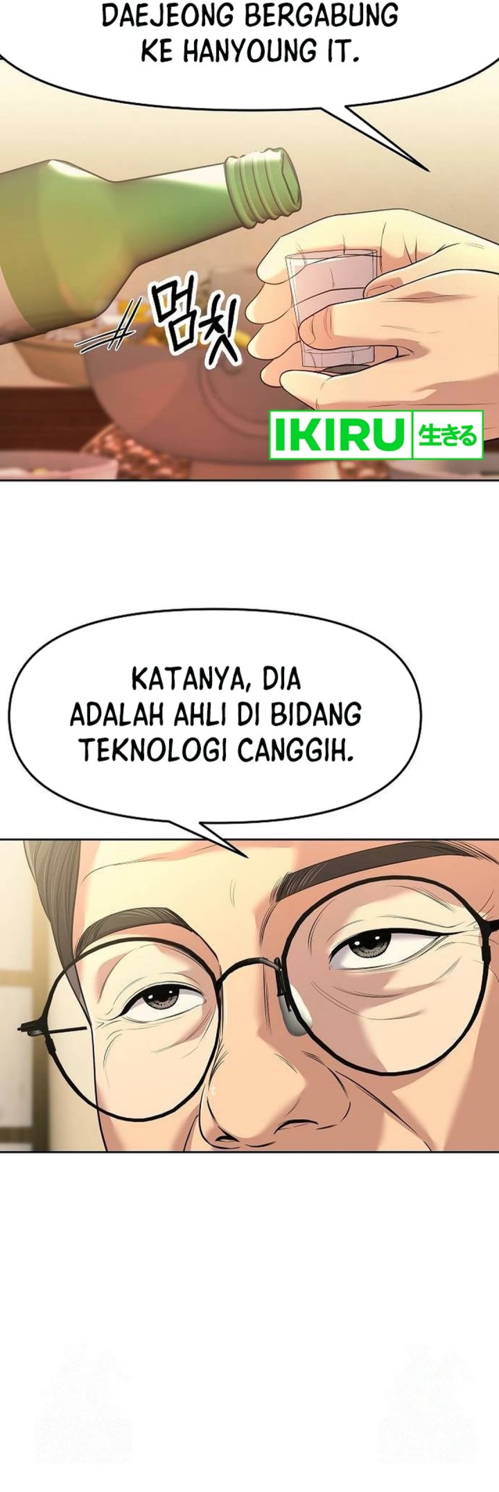 The New Employee Kim Chul-Soo Chapter 101 Gambar 16