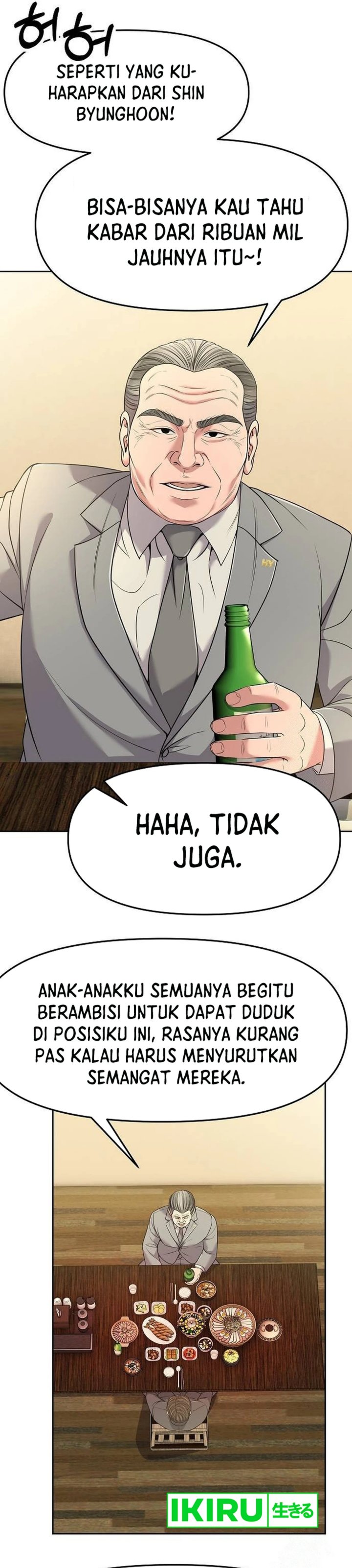 The New Employee Kim Chul-Soo Chapter 101 Gambar 17