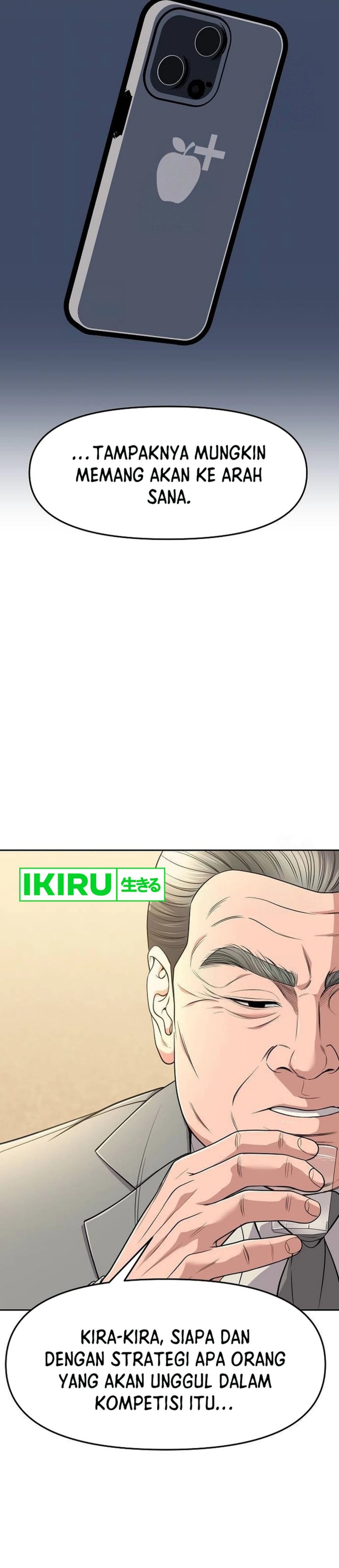 The New Employee Kim Chul-Soo Chapter 101 Gambar 19