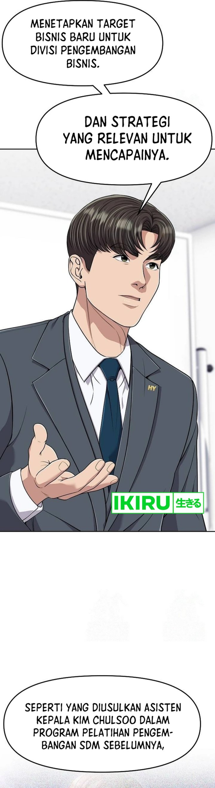 The New Employee Kim Chul-Soo Chapter 101 Gambar 23
