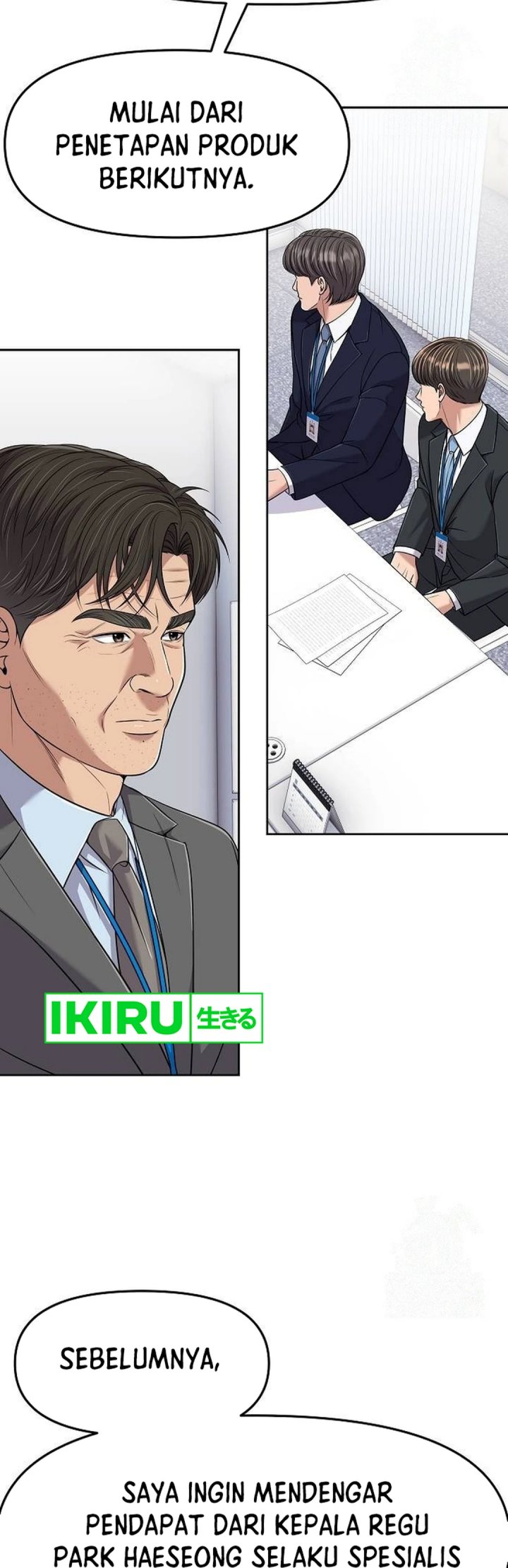 The New Employee Kim Chul-Soo Chapter 101 Gambar 25