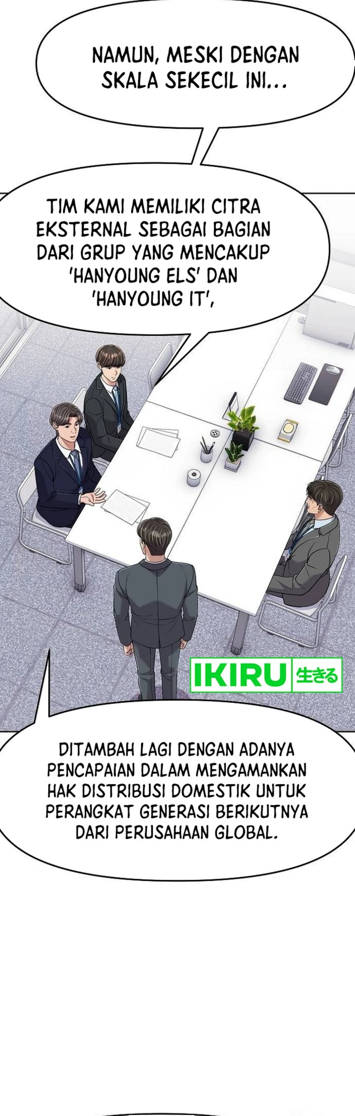 The New Employee Kim Chul-Soo Chapter 101 Gambar 28