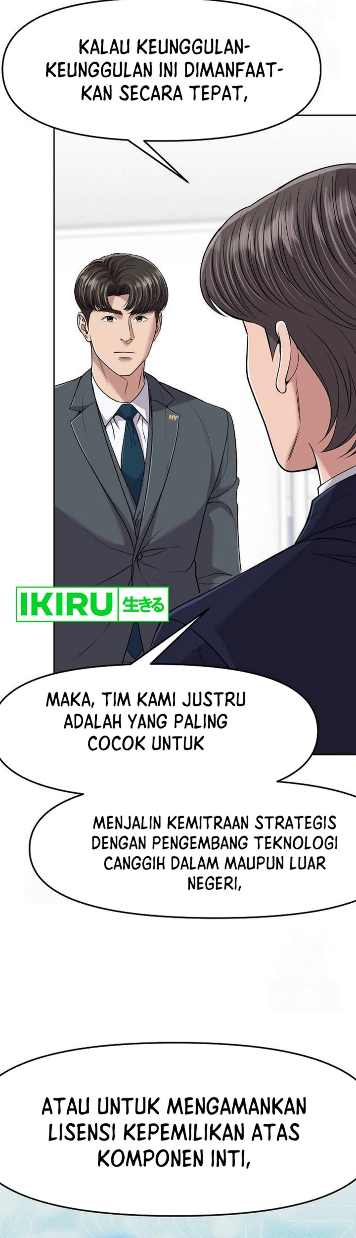 The New Employee Kim Chul-Soo Chapter 101 Gambar 29