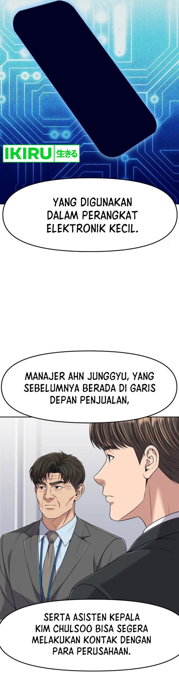 The New Employee Kim Chul-Soo Chapter 101 Gambar 30