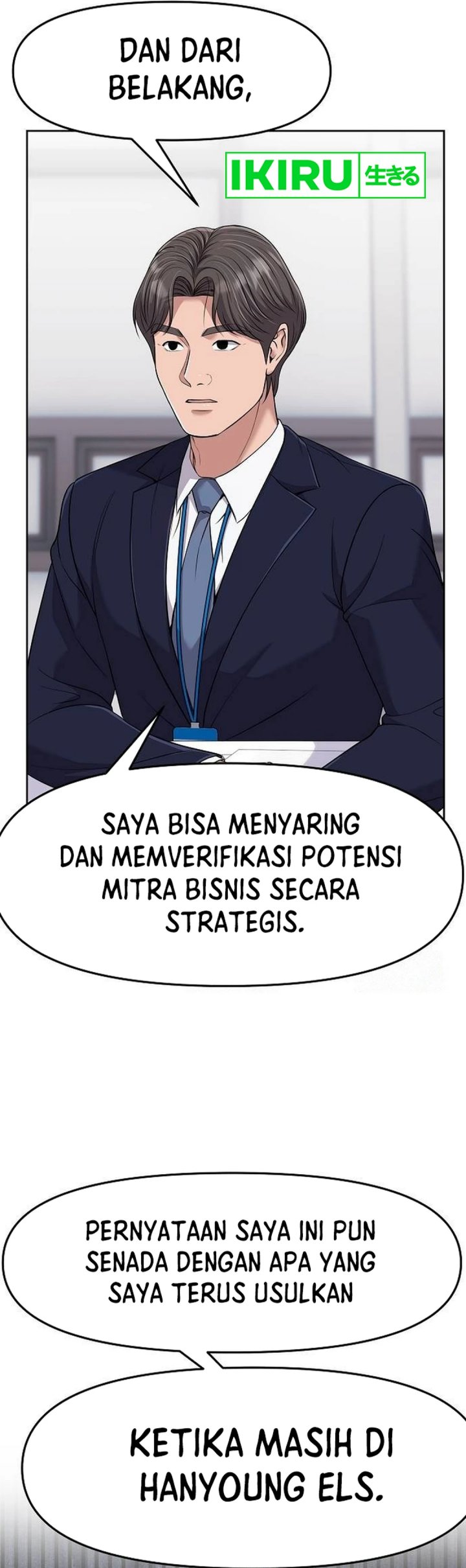 The New Employee Kim Chul-Soo Chapter 101 Gambar 31