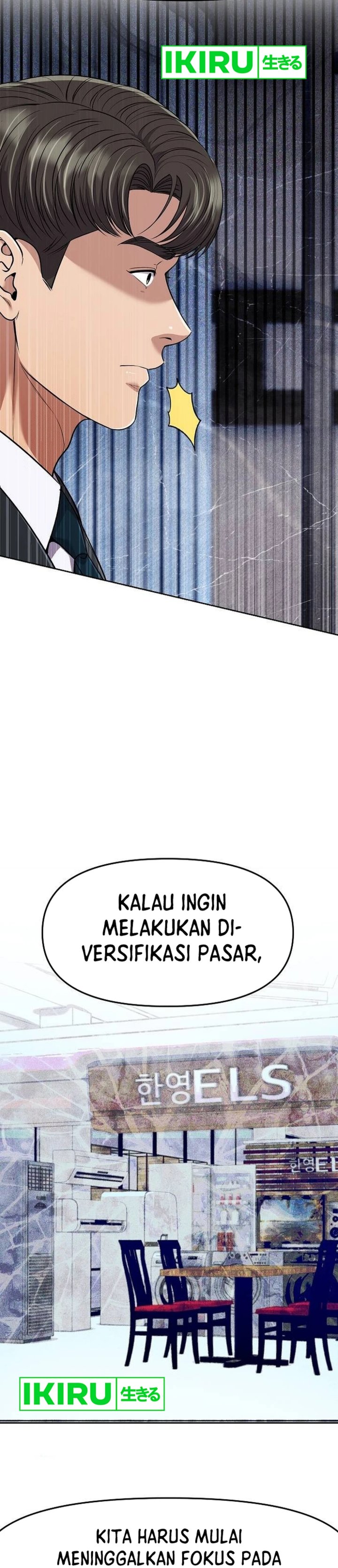 The New Employee Kim Chul-Soo Chapter 101 Gambar 32