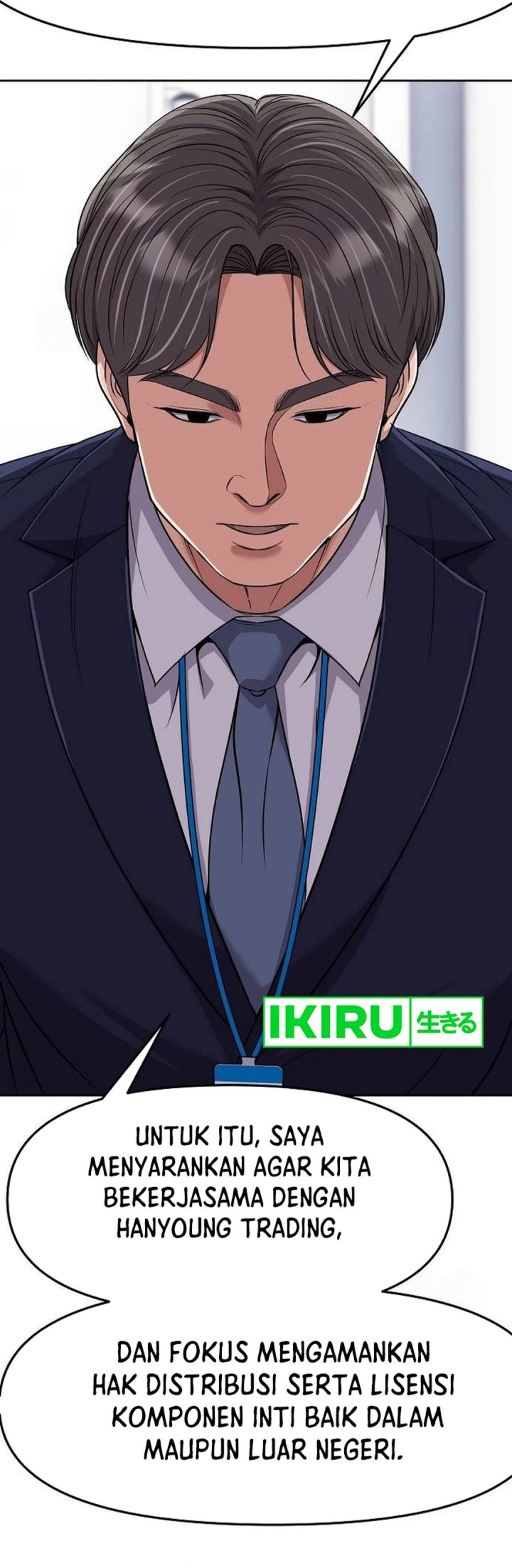 The New Employee Kim Chul-Soo Chapter 101 Gambar 34
