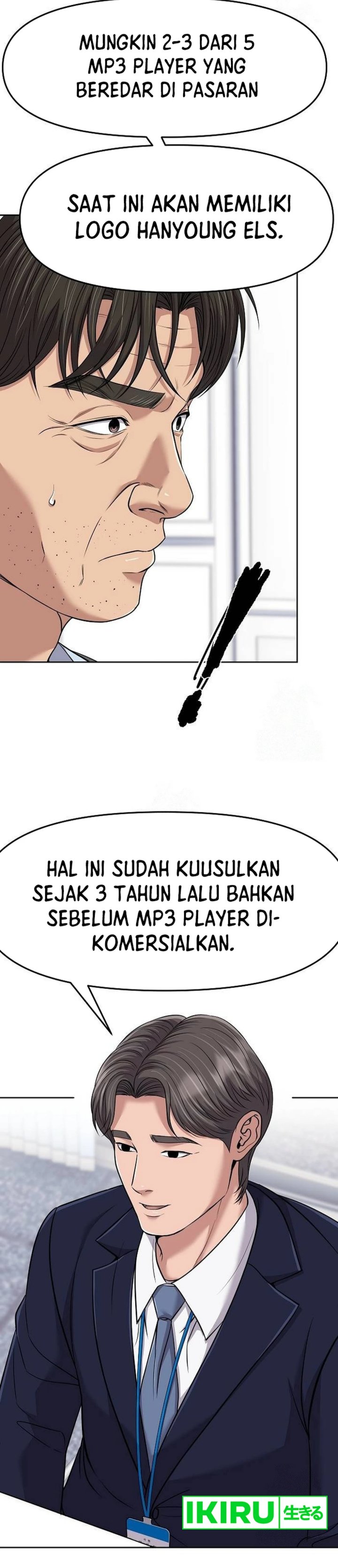 The New Employee Kim Chul-Soo Chapter 101 Gambar 36